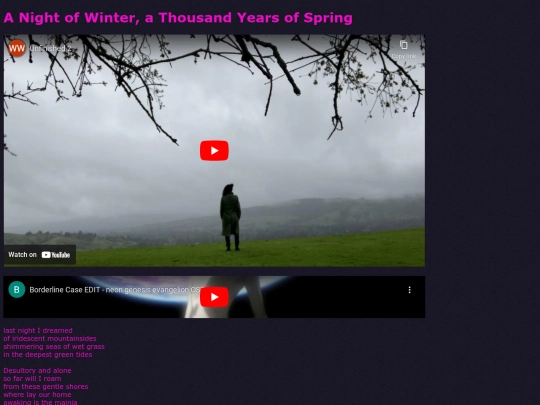 spring screenshot