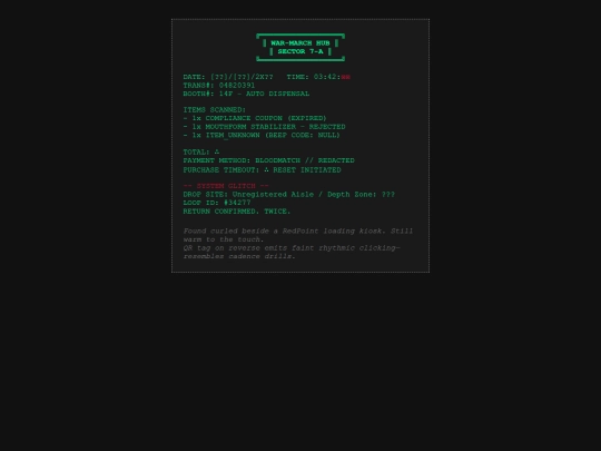 viewfile1 screenshot