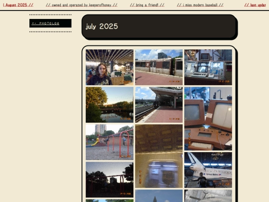photolog/july2025 screenshot
