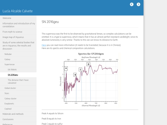 sn_2016geu screenshot