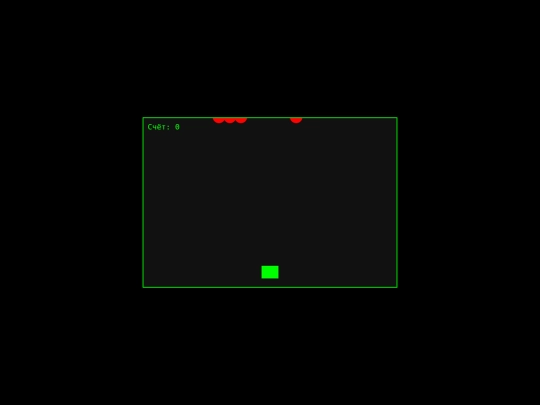 zxczxc screenshot