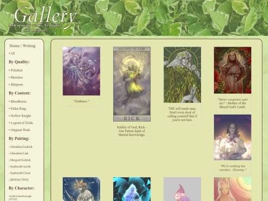 gallery/gallery screenshot