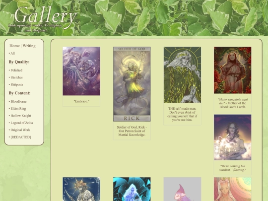 gallery/gallery_polished screenshot