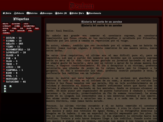historia-del-sueno-de-un-asesino screenshot
