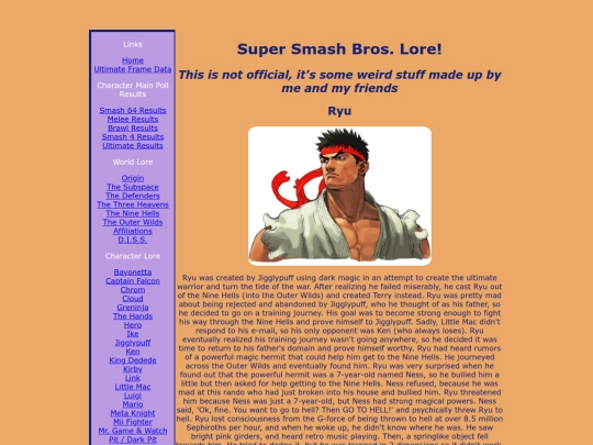 lore/ryulore screenshot