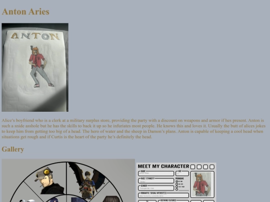 AntonAries screenshot