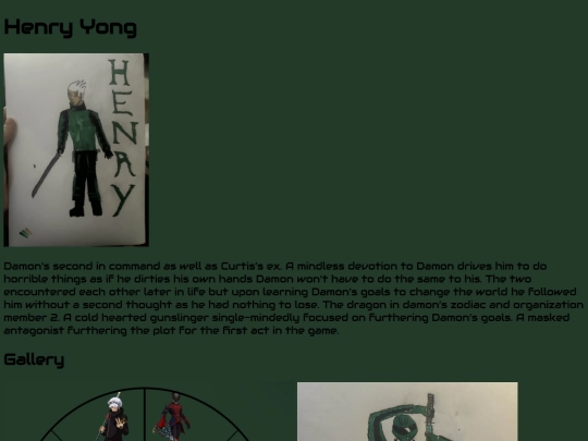 HenryYong screenshot