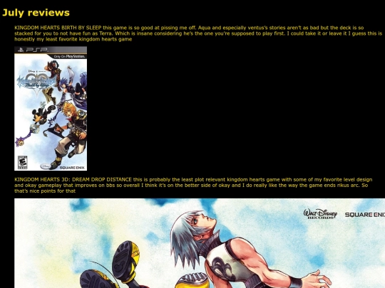 JulyReviews screenshot