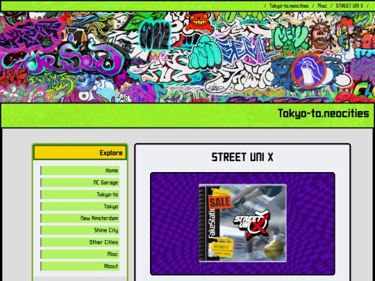 misc/streetunix screenshot