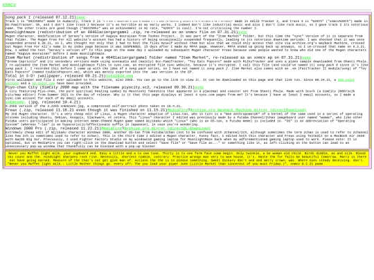 sclpt screenshot
