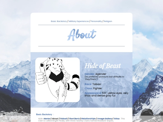 pages/about screenshot