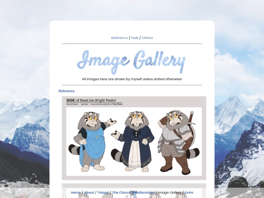 pages/gallery screenshot