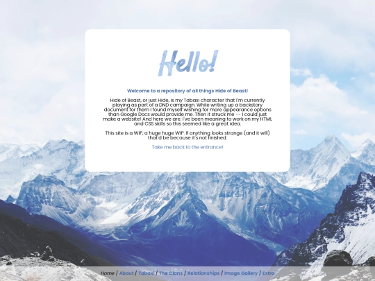 pages/home screenshot