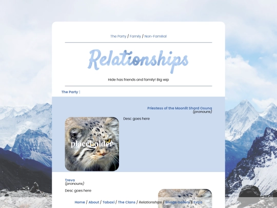 pages/relationships screenshot