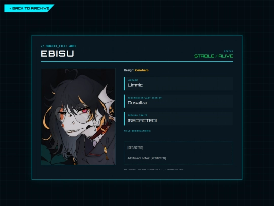 ebisu screenshot