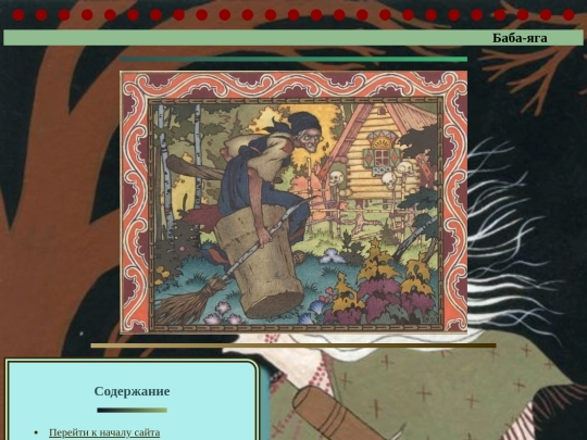 1 screenshot