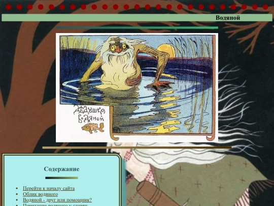 4 screenshot