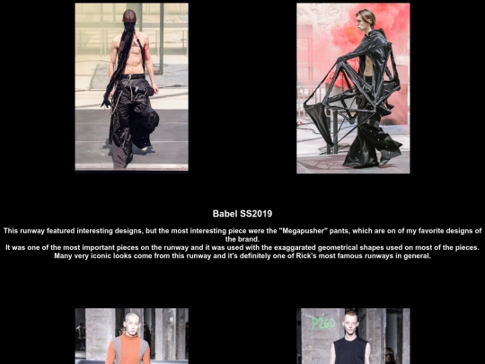 archive2 screenshot