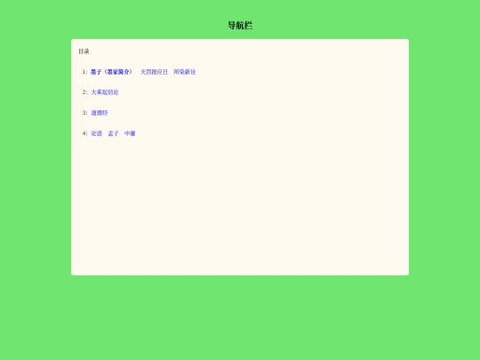 all screenshot