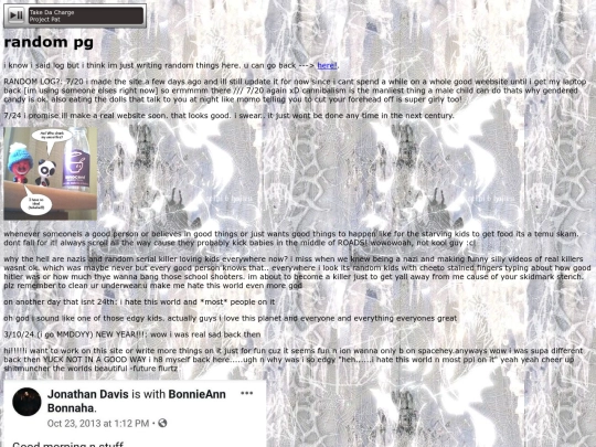 log screenshot