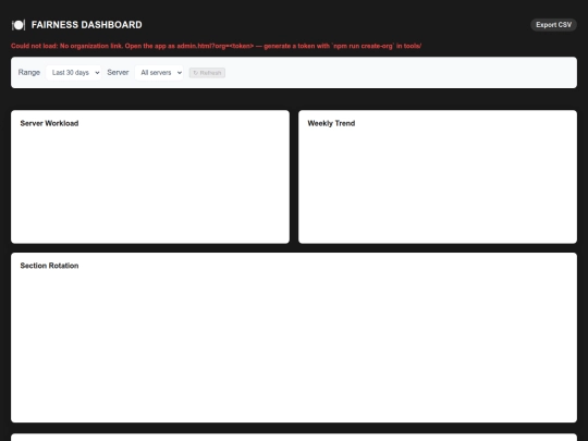 section-assigner/admin screenshot