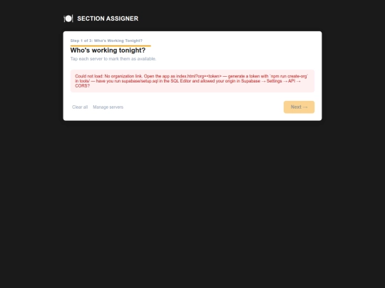 section-assigner screenshot