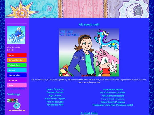 personal/aboutme screenshot
