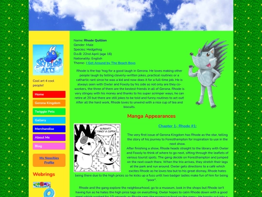 profile/rhode screenshot