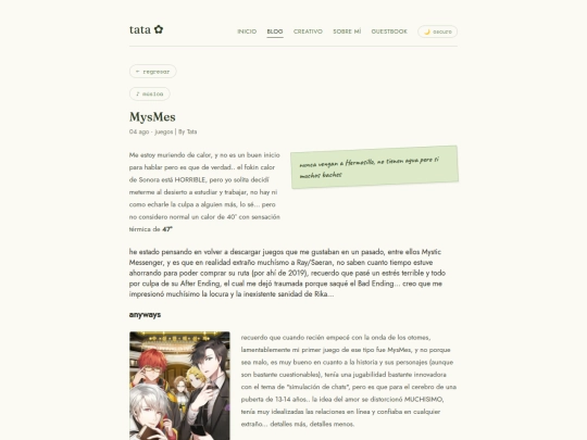 blog/04-08-2026 screenshot