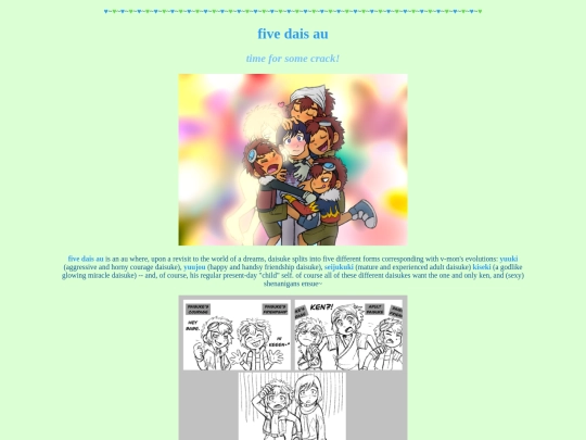 fivedaisau screenshot
