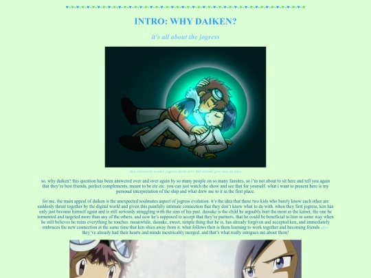 intro screenshot