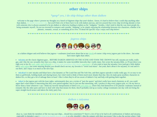 otherships screenshot