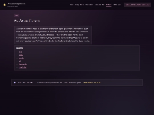 archive/premise screenshot
