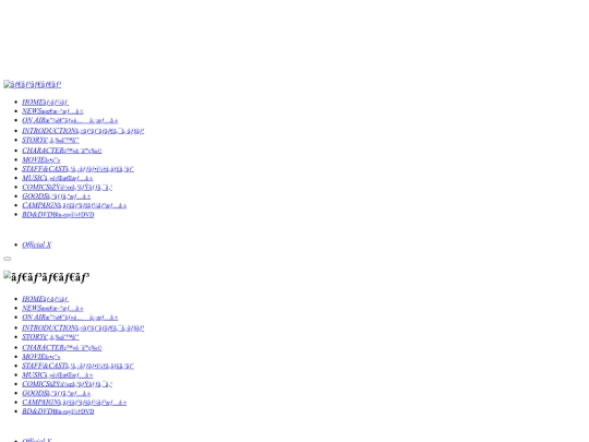test screenshot