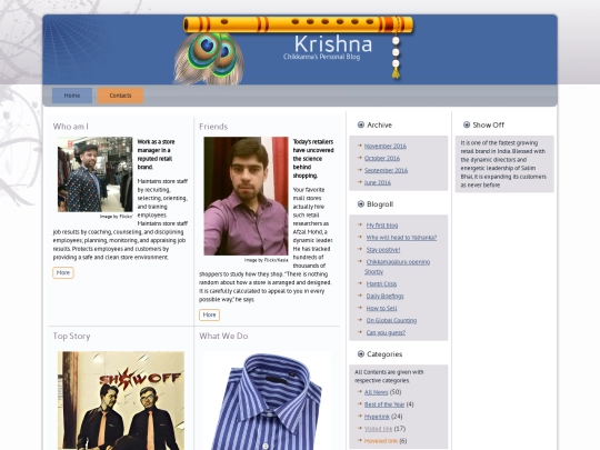home screenshot