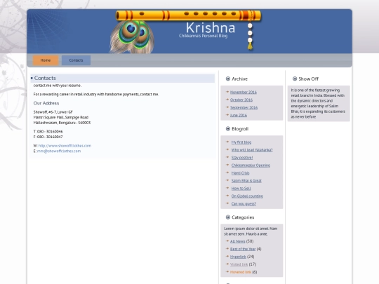 new-page-2 screenshot