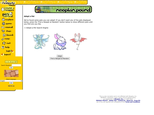neo screenshot