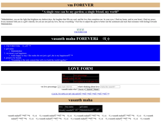 vm/vm/vm screenshot