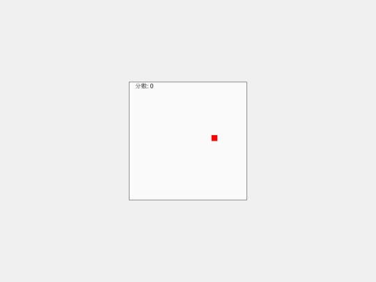 1231 screenshot