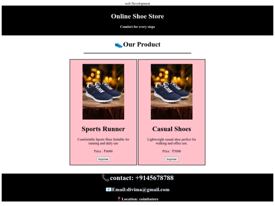 shoe lays screenshot