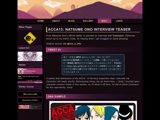 Misc/JP/ACCA_OnoQAteaser screenshot