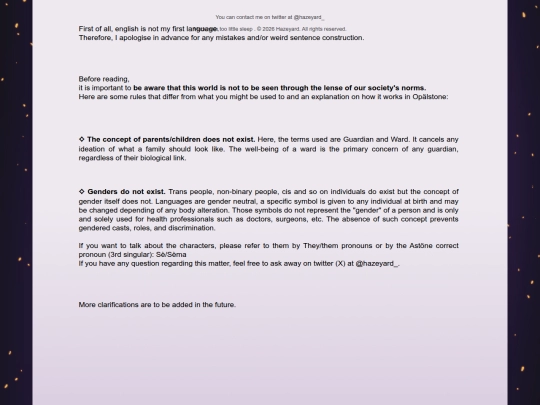 opalstone/readme screenshot