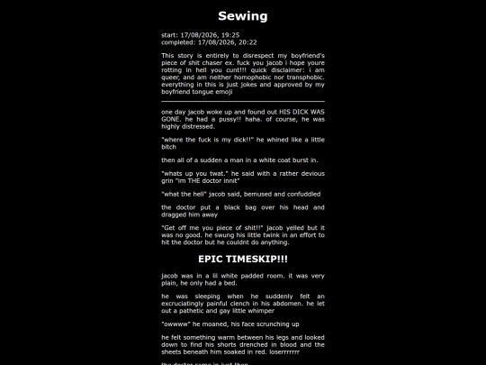 sewing screenshot