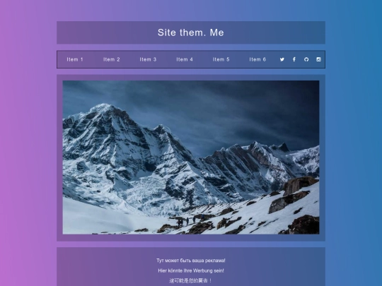 edison/site2 screenshot