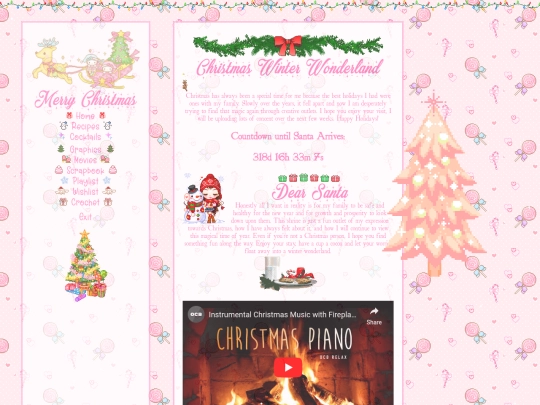 christmas screenshot