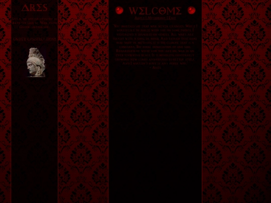 shrines/ares screenshot