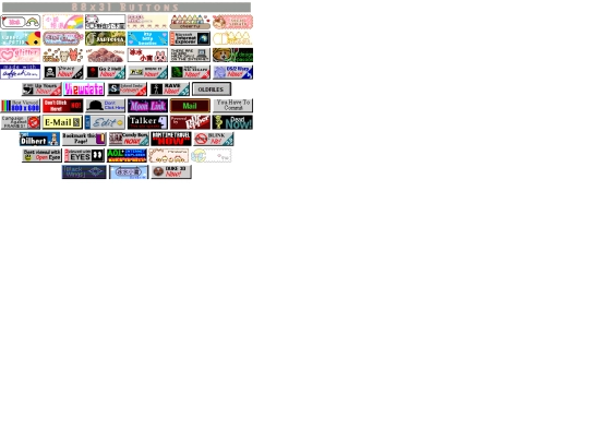 toybox/buttons screenshot