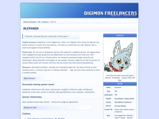 wiki/characters/alephmon screenshot