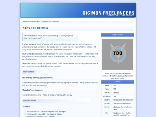wiki/characters/stry-the-veemon screenshot