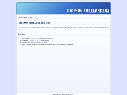 wiki screenshot